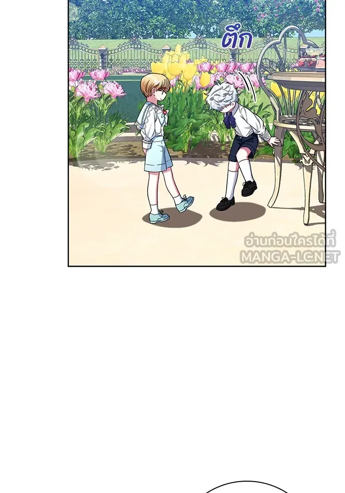 ฉันกลายเป็นแม่พระเอกนิยายจอมเสเพล ตอนที่ 13 รูปที่ 90