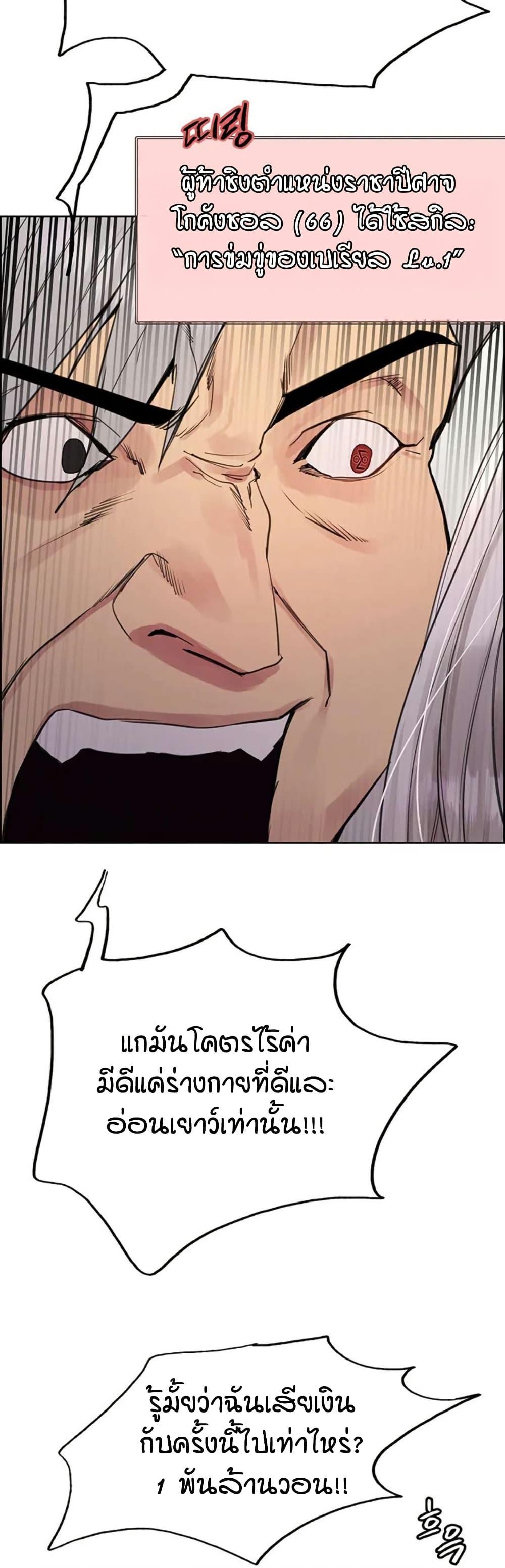 Doujin-Lc- อ่าน โดจิน มังฮวา เกาหลี ญี่ปุ่น จีน แปลไทย Sex-stop Watch ตอนที่ 1 2 3 4 5 6 7 8 9 10 11 12 13 14 ฟรี ไม่มีโฆษณา อ่าน โดจิน Manhwa เกาหลี ญี่ปุ่น จีน เรามีครบ คัดมาให้เน้นๆ โดจิน 18+ รับประกันความฟินโดย  Doujin Lc