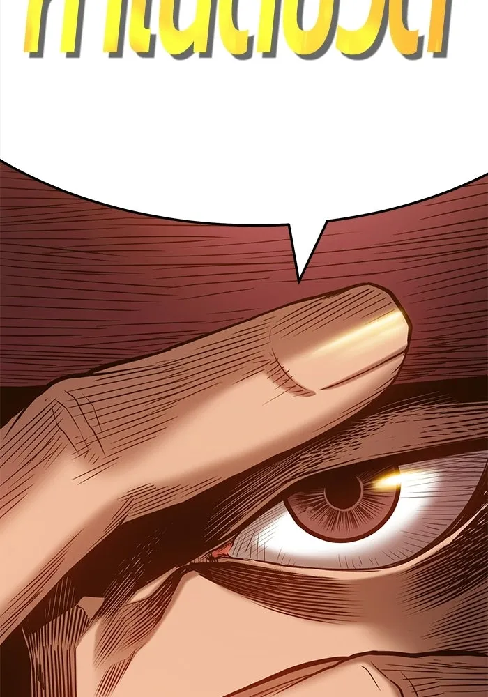 +99 ท่อนไม้พร้อมบวก ตอนที่ 23 รูปที่ 290