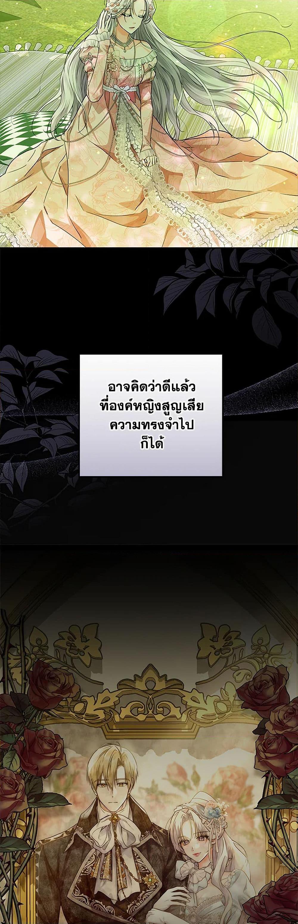 Manga-lc-com อ่านมังงะ อ่านการ์ตูน ออนไลน์ ฟรี The Closet Fan Princess ตอนที่ 1 2 3 4 5 6 7 8 9 10 11 12 13 14 ฟรี ไม่มีโฆษณา Manga-lc - อ่าน มังงะ อ่าน การ์ตูน ออนไลน์ อ่านมังงะ ฟรี