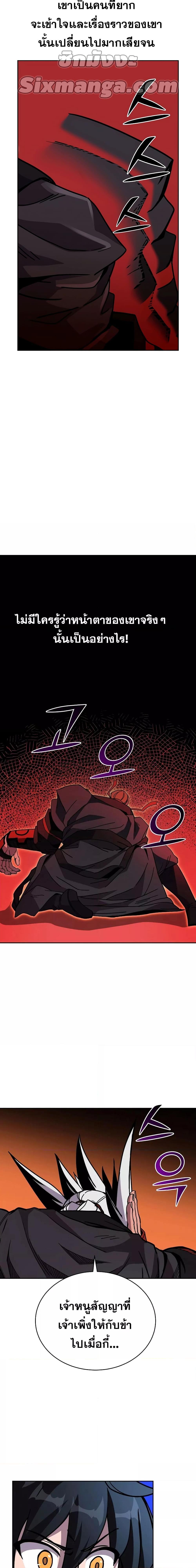 Manga-lc-com อ่านมังงะ อ่านการ์ตูน ออนไลน์ ฟรี MartialStreame ตอนที่ 1 2 3 4 5 6 7 8 9 10 11 12 13 14 ฟรี ไม่มีโฆษณา Manga-lc - อ่าน มังงะ อ่าน การ์ตูน ออนไลน์ อ่านมังงะ ฟรี