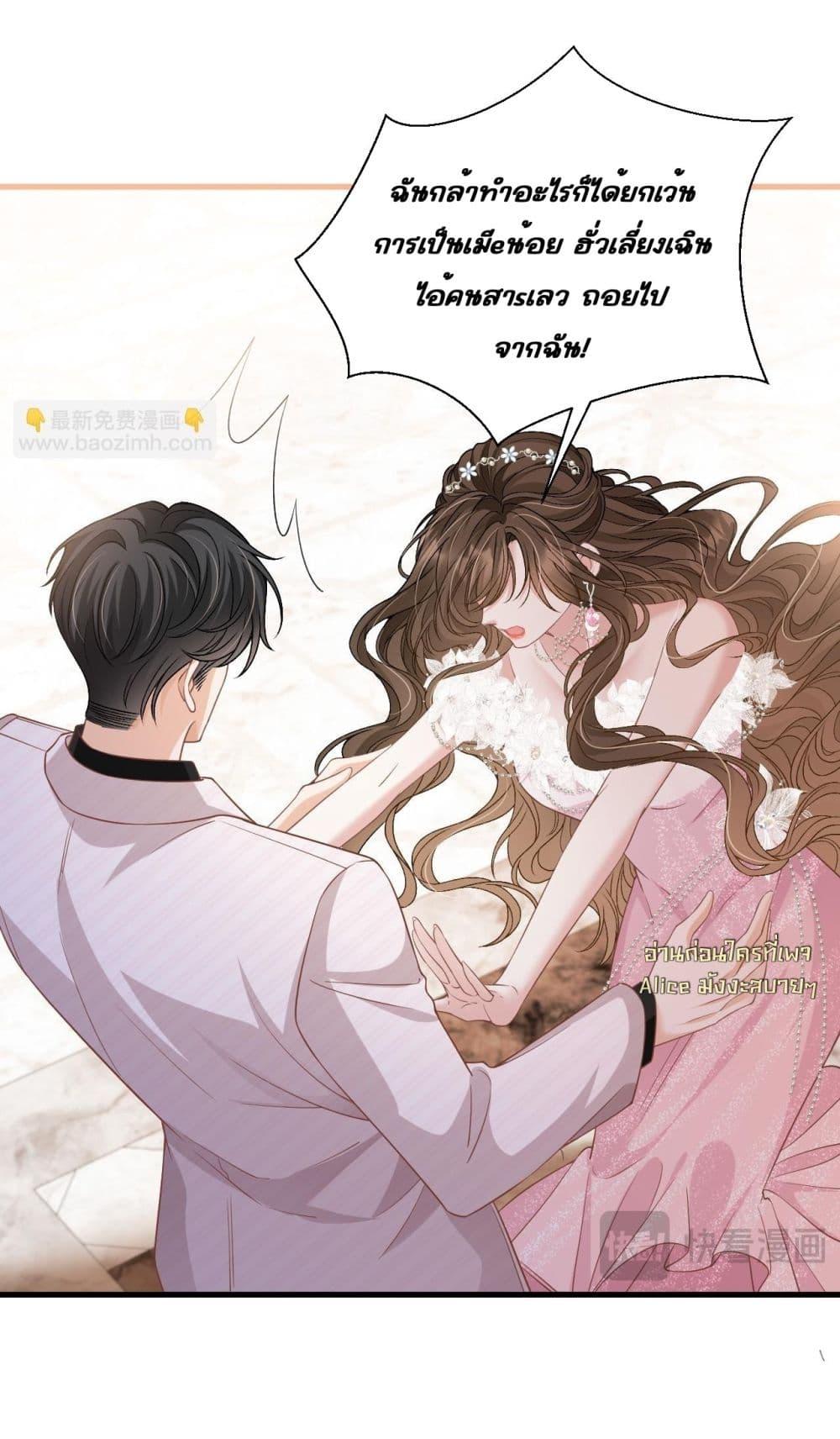 Manga-lc-com อ่านมังงะ อ่านการ์ตูน ออนไลน์ ฟรี OneNightStand ตอนที่ 1 2 3 4 5 6 7 8 9 10 11 12 13 14 ฟรี ไม่มีโฆษณา Manga-lc - อ่าน มังงะ อ่าน การ์ตูน ออนไลน์ อ่านมังงะ ฟรี