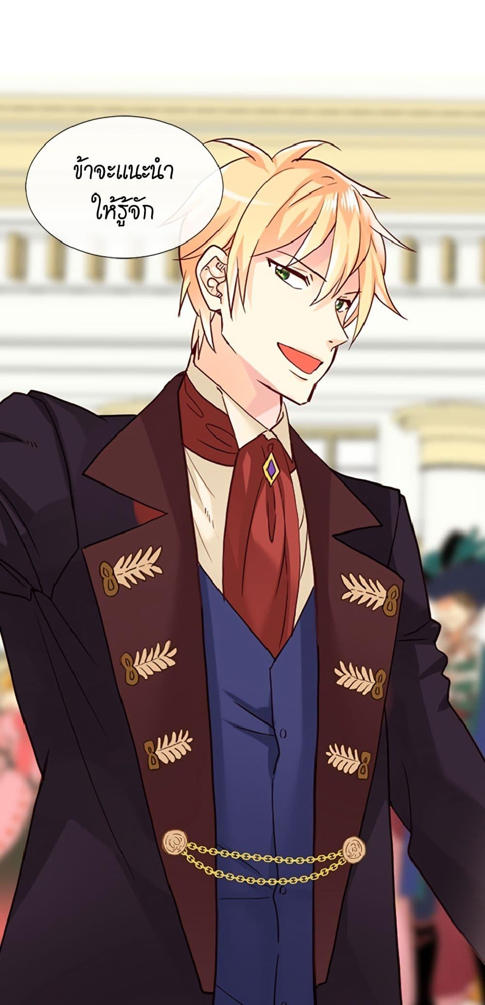 Manga-lc-com อ่านมังงะ อ่านการ์ตูน ออนไลน์ ฟรี Isekai Empress ตอนที่ 1 2 3 4 5 6 7 8 9 10 11 12 13 14 ฟรี ไม่มีโฆษณา Manga-lc - อ่าน มังงะ อ่าน การ์ตูน ออนไลน์ อ่านมังงะ ฟรี