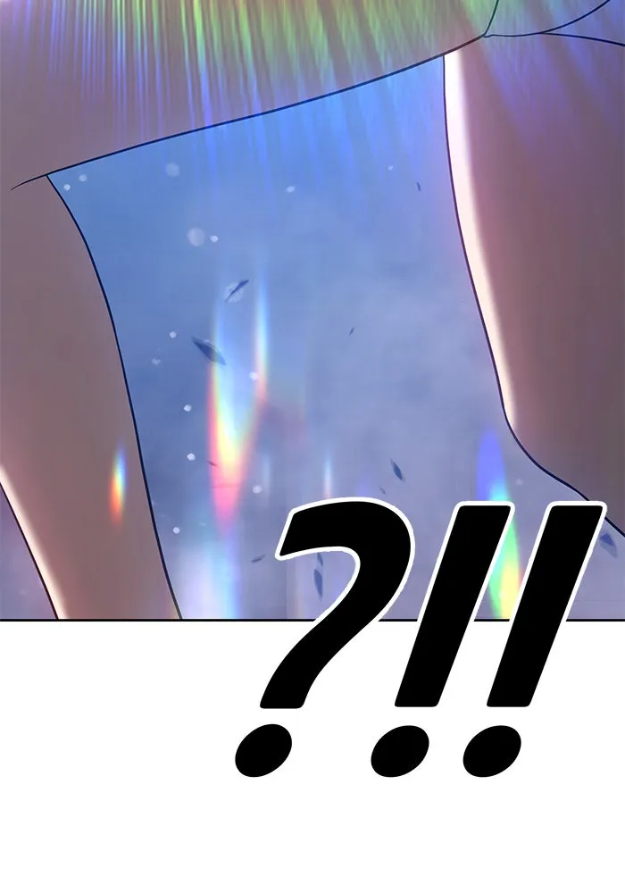 +99 ท่อนไม้พร้อมบวก ตอนที่ 9 รูปที่ 85