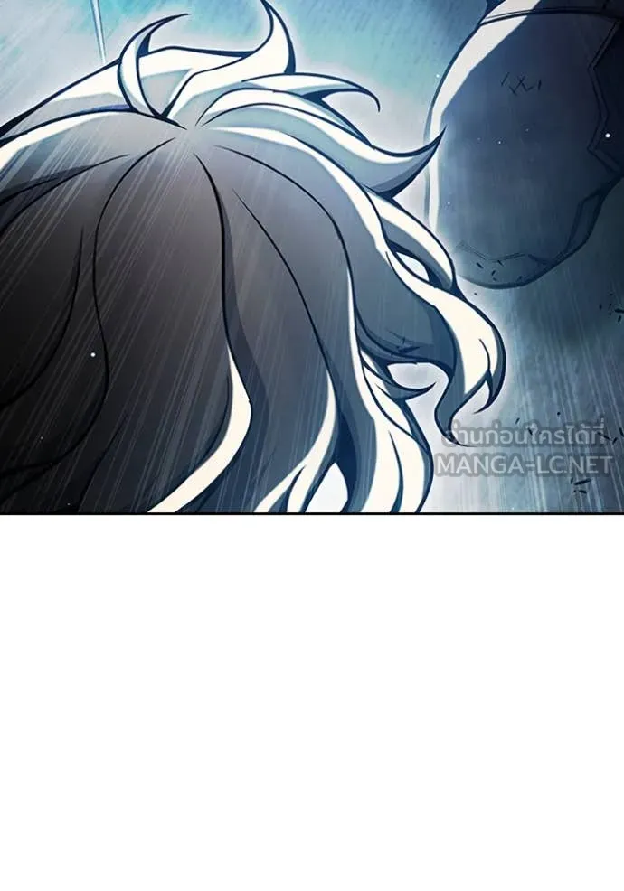 เยาวชนคนคุก ตอนที่ 68 รูปที่ 189