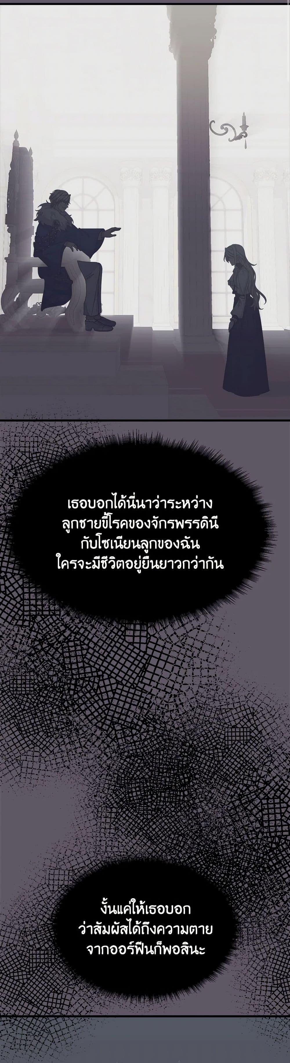 Manga-lc-com อ่านมังงะ อ่านการ์ตูน ออนไลน์ ฟรี For Your Well-Being ตอนที่ 1 2 3 4 5 6 7 8 9 10 11 12 13 14 ฟรี ไม่มีโฆษณา Manga-lc - อ่าน มังงะ อ่าน การ์ตูน ออนไลน์ อ่านมังงะ ฟรี