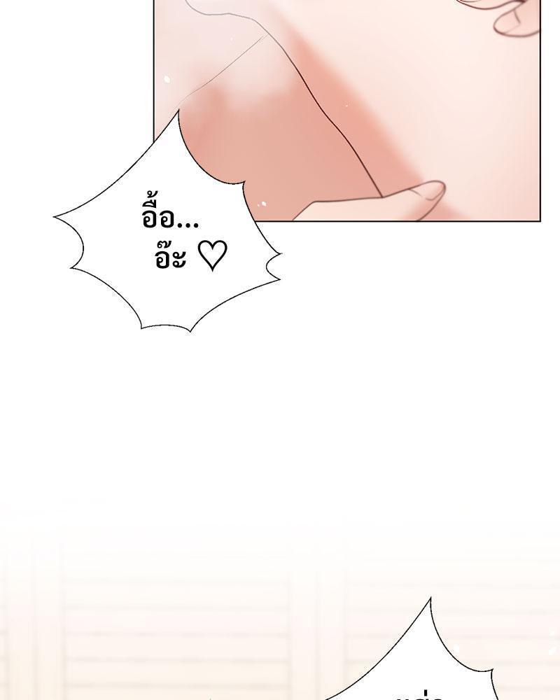 Doujin-Lc- อ่าน โดจิน มังฮวา เกาหลี ญี่ปุ่น จีน แปลไทย Family with Benefits ตอนที่ 1 2 3 4 5 6 7 8 9 10 11 12 13 14 ฟรี ไม่มีโฆษณา อ่าน โดจิน Manhwa เกาหลี ญี่ปุ่น จีน เรามีครบ คัดมาให้เน้นๆ โดจิน 18+ รับประกันความฟินโดย  Doujin Lc