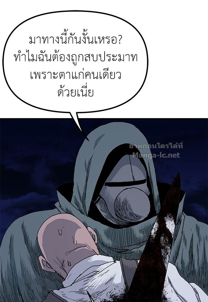 Doujin-Lc- อ่าน โดจิน มังฮวา เกาหลี ญี่ปุ่น จีน แปลไทย สารสุดท้ายจากโครงกระดูก ตอนที่ 1 2 3 4 5 6 7 8 9 10 11 12 13 14 ฟรี ไม่มีโฆษณา อ่าน โดจิน Manhwa เกาหลี ญี่ปุ่น จีน เรามีครบ คัดมาให้เน้นๆ โดจิน 18+ รับประกันความฟินโดย Doujin Lc