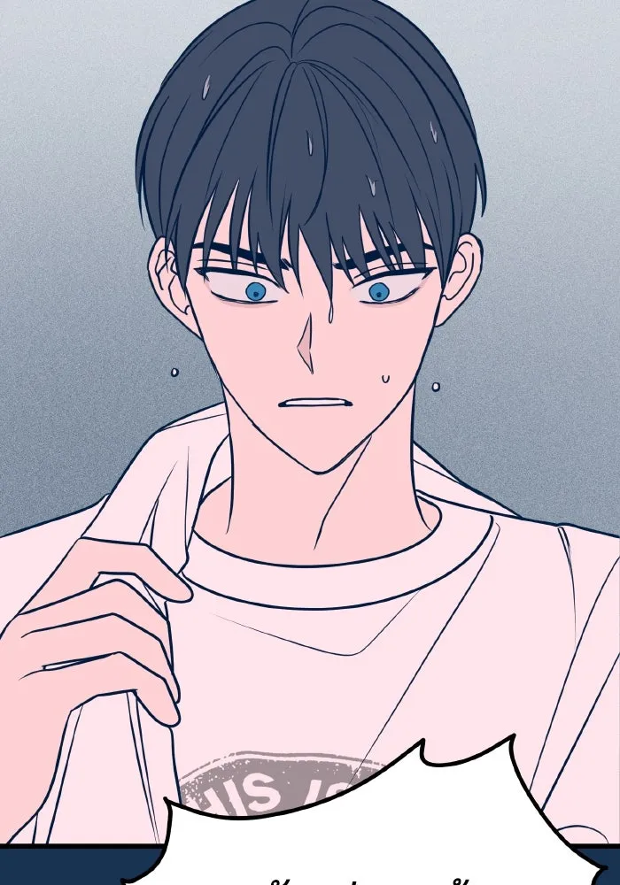 รักนี้ไม่มีรีไซเคิล ตอนที่ 23 รูปที่ 121