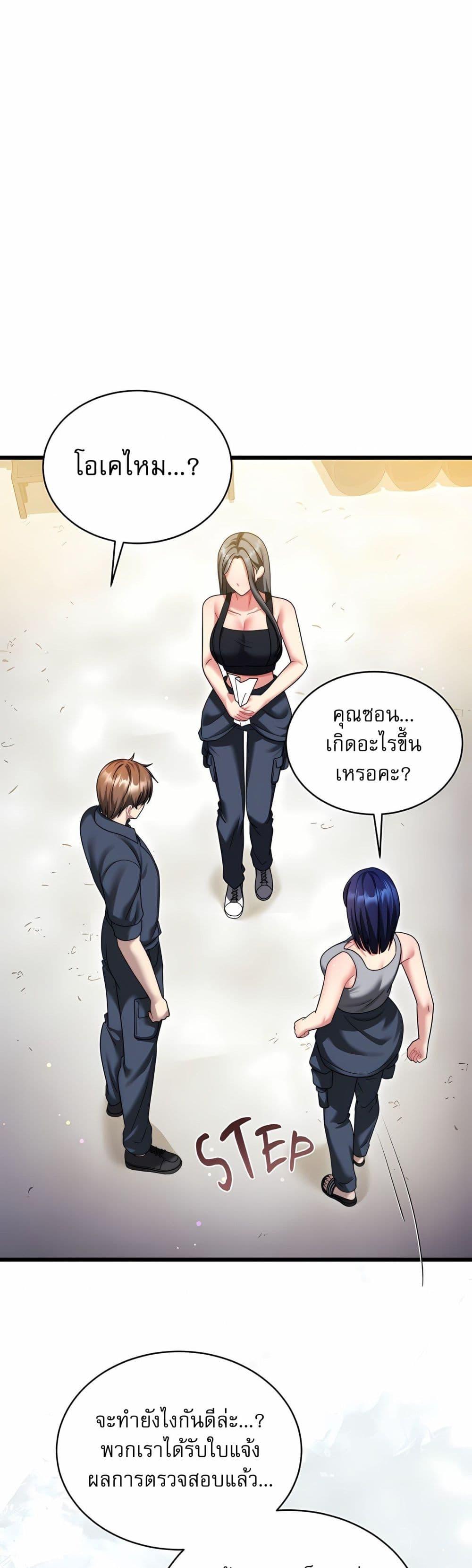 Doujin-Lc- อ่าน โดจิน มังฮวา เกาหลี ญี่ปุ่น จีน แปลไทย Who Cares if it ตอนที่ 1 2 3 4 5 6 7 8 9 10 11 12 13 14 ฟรี ไม่มีโฆษณา อ่าน โดจิน Manhwa เกาหลี ญี่ปุ่น จีน เรามีครบ คัดมาให้เน้นๆ โดจิน 18+ รับประกันความฟินโดย  Doujin Lc