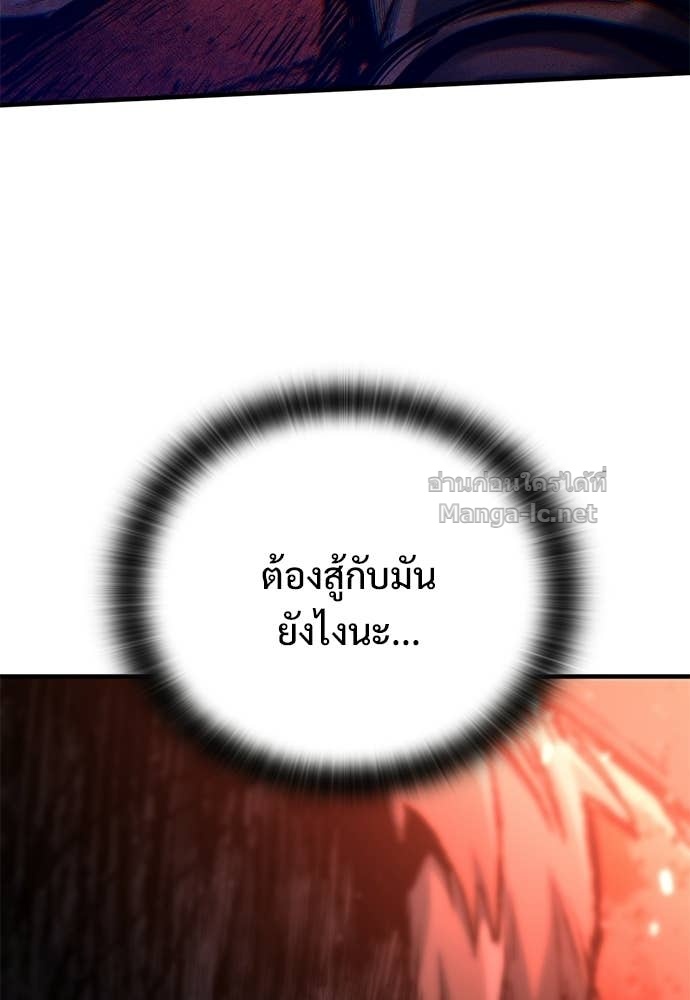 Doujin-Lc- อ่าน โดจิน มังฮวา เกาหลี ญี่ปุ่น จีน แปลไทย อัศวินวันเดียว ตอนที่ 1 2 3 4 5 6 7 8 9 10 11 12 13 14 ฟรี ไม่มีโฆษณา อ่าน โดจิน Manhwa เกาหลี ญี่ปุ่น จีน เรามีครบ คัดมาให้เน้นๆ โดจิน 18+ รับประกันความฟินโดย Doujin Lc