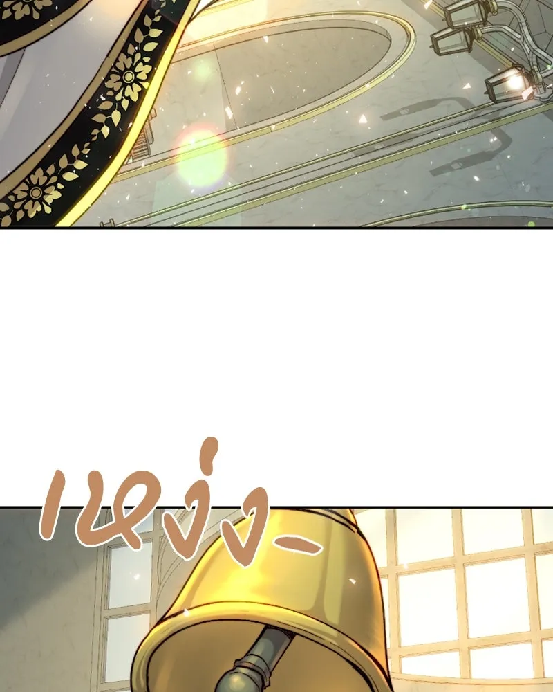 เจ้าหญิงคลั่งแห่งวังหลวง ตอนที่ 59 รูปที่ 43