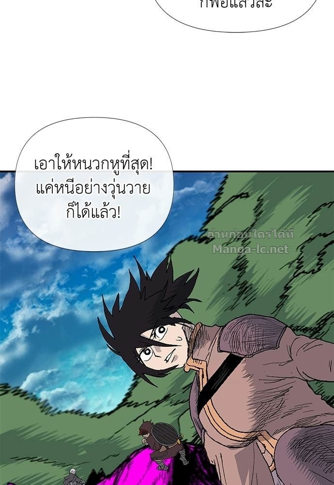 Doujin-Lc- อ่าน โดจิน มังฮวา เกาหลี ญี่ปุ่น จีน แปลไทย สารสุดท้ายจากโครงกระดูก ตอนที่ 1 2 3 4 5 6 7 8 9 10 11 12 13 14 ฟรี ไม่มีโฆษณา อ่าน โดจิน Manhwa เกาหลี ญี่ปุ่น จีน เรามีครบ คัดมาให้เน้นๆ โดจิน 18+ รับประกันความฟินโดย Doujin Lc