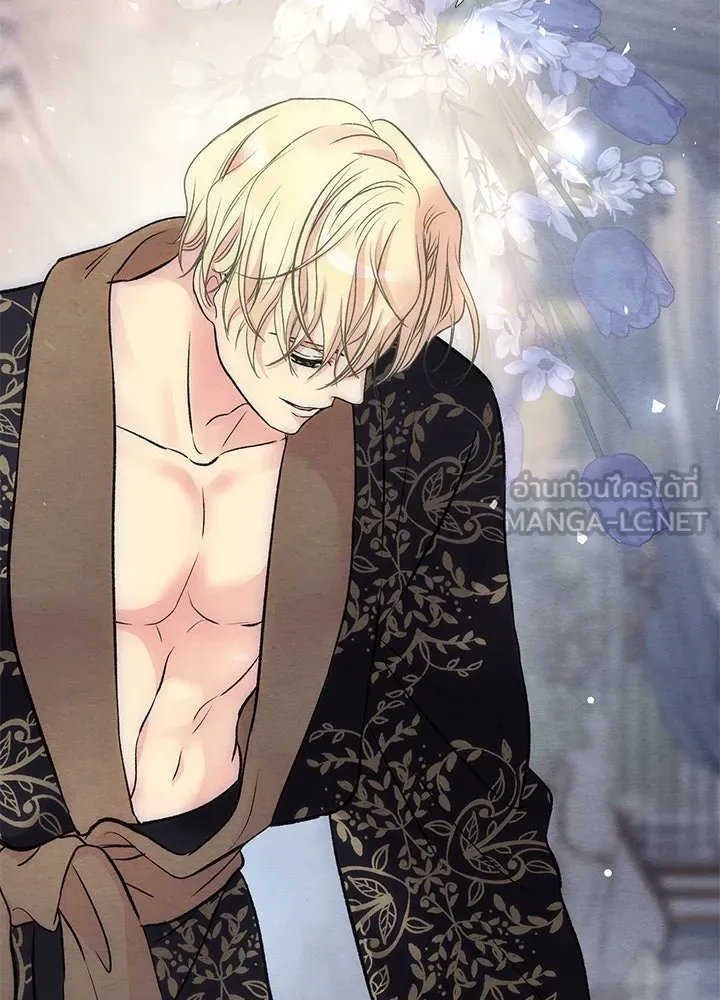 องค์ชายผู้อื้อฉาว ตอนที่ 34 รูปที่ 21