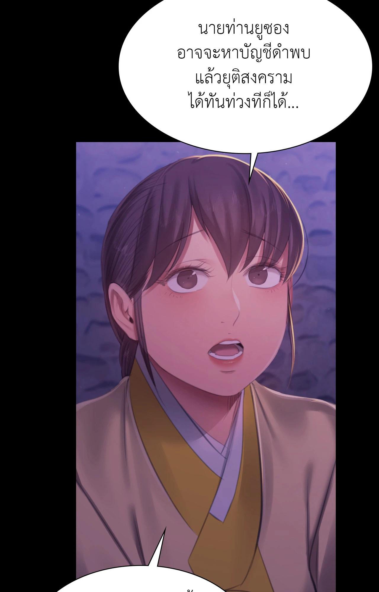 Doujin-Lc- อ่าน โดจิน มังฮวา เกาหลี ญี่ปุ่น จีน แปลไทย Madam ตอนที่ 1 2 3 4 5 6 7 8 9 10 11 12 13 14 ฟรี ไม่มีโฆษณา อ่าน โดจิน Manhwa เกาหลี ญี่ปุ่น จีน เรามีครบ คัดมาให้เน้นๆ โดจิน 18+ รับประกันความฟินโดย  Doujin Lc