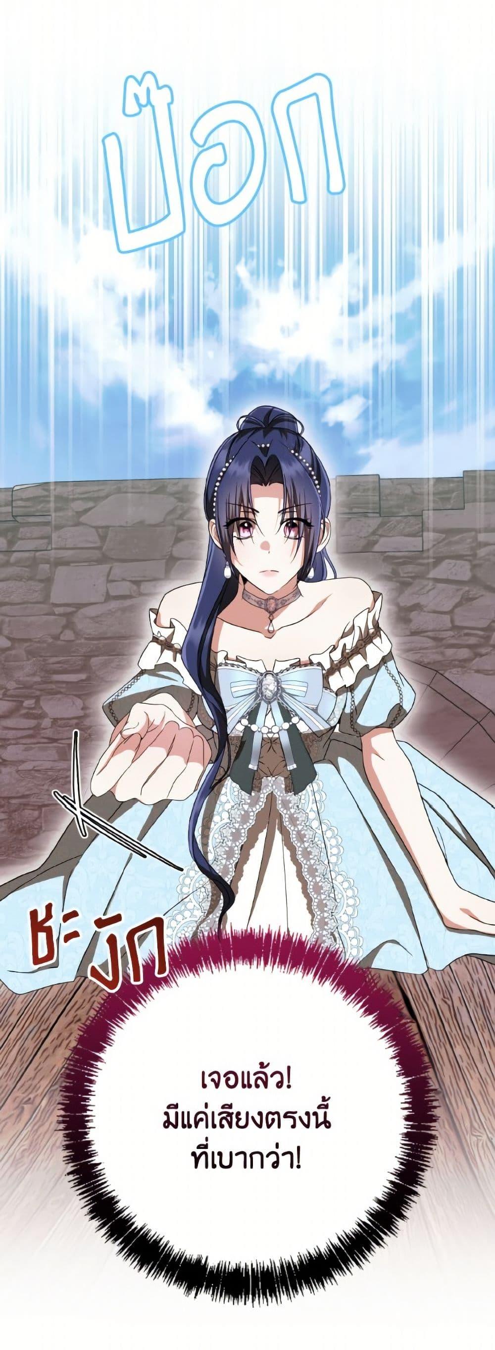 Manga-lc-com อ่านมังงะ อ่านการ์ตูน ออนไลน์ ฟรี I Don’t Want to Work! ตอนที่ 1 2 3 4 5 6 7 8 9 10 11 12 13 14 ฟรี ไม่มีโฆษณา Manga-lc - อ่าน มังงะ อ่าน การ์ตูน ออนไลน์ อ่านมังงะ ฟรี