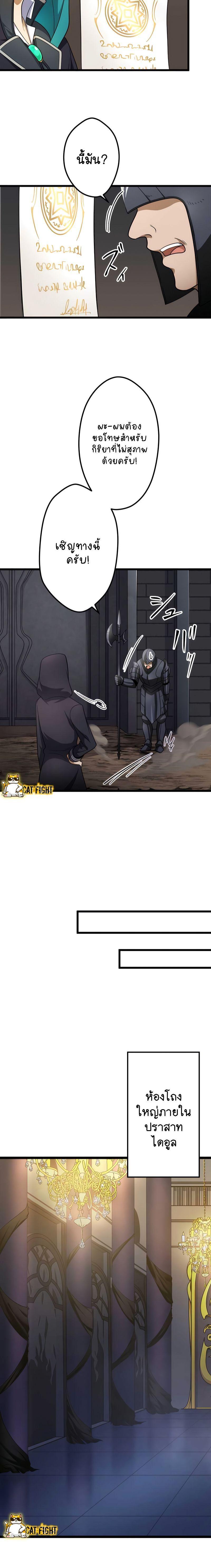 Manga-lc-com อ่านมังงะ อ่านการ์ตูน ออนไลน์ ฟรี I Reincarnated as an SSS-Ranked Goblin ตอนที่ 1 2 3 4 5 6 7 8 9 10 11 12 13 14 ฟรี ไม่มีโฆษณา Manga-lc - อ่าน มังงะ อ่าน การ์ตูน ออนไลน์ อ่านมังงะ ฟรี