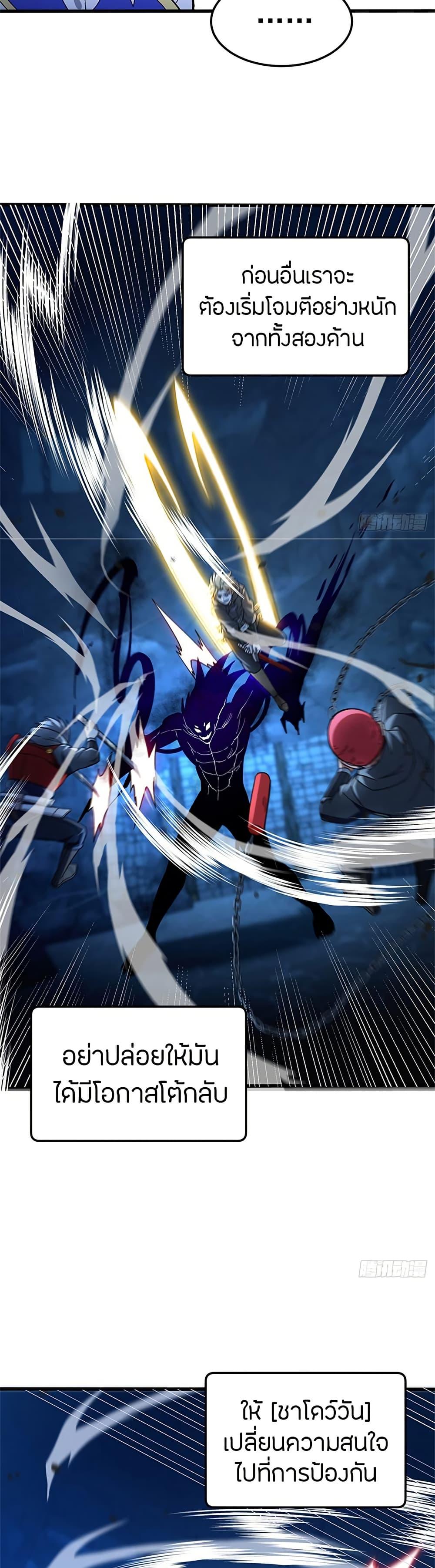 Manga-lc-com อ่านมังงะ อ่านการ์ตูน ออนไลน์ ฟรี My Dragon System ตอนที่ 1 2 3 4 5 6 7 8 9 10 11 12 13 14 ฟรี ไม่มีโฆษณา Manga-lc - อ่าน มังงะ อ่าน การ์ตูน ออนไลน์ อ่านมังงะ ฟรี