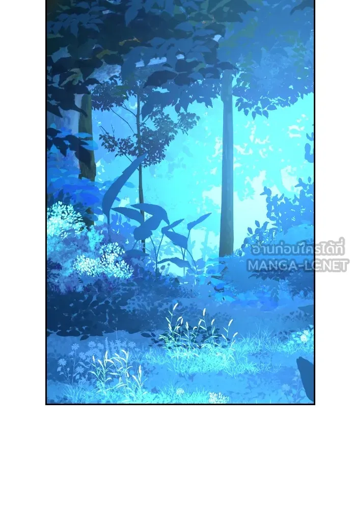 จันทร์เจ้า ตอนที่ ตอนที่ ๒๘  สิ่งที่ท่านไม่ได้สอน รูปที่ 30