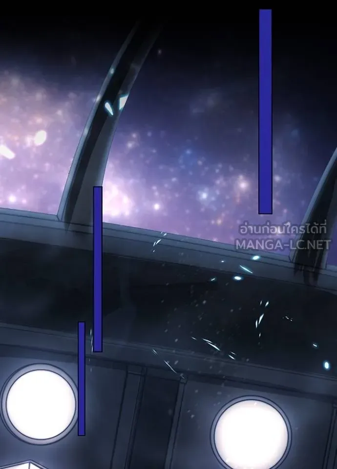 เป้าหมายครั้งที่ 2 ตอนที่ 39 รูปที่ 101