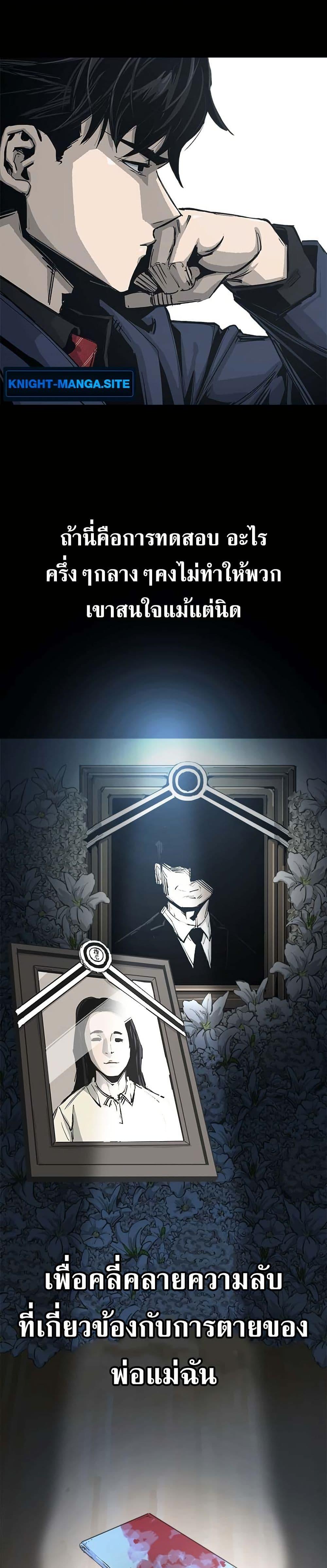 Manga-lc-com อ่านมังงะ อ่านการ์ตูน ออนไลน์ ฟรี Royal Family ตอนที่ 1 2 3 4 5 6 7 8 9 10 11 12 13 14 ฟรี ไม่มีโฆษณา Manga-lc - อ่าน มังงะ อ่าน การ์ตูน ออนไลน์ อ่านมังงะ ฟรี