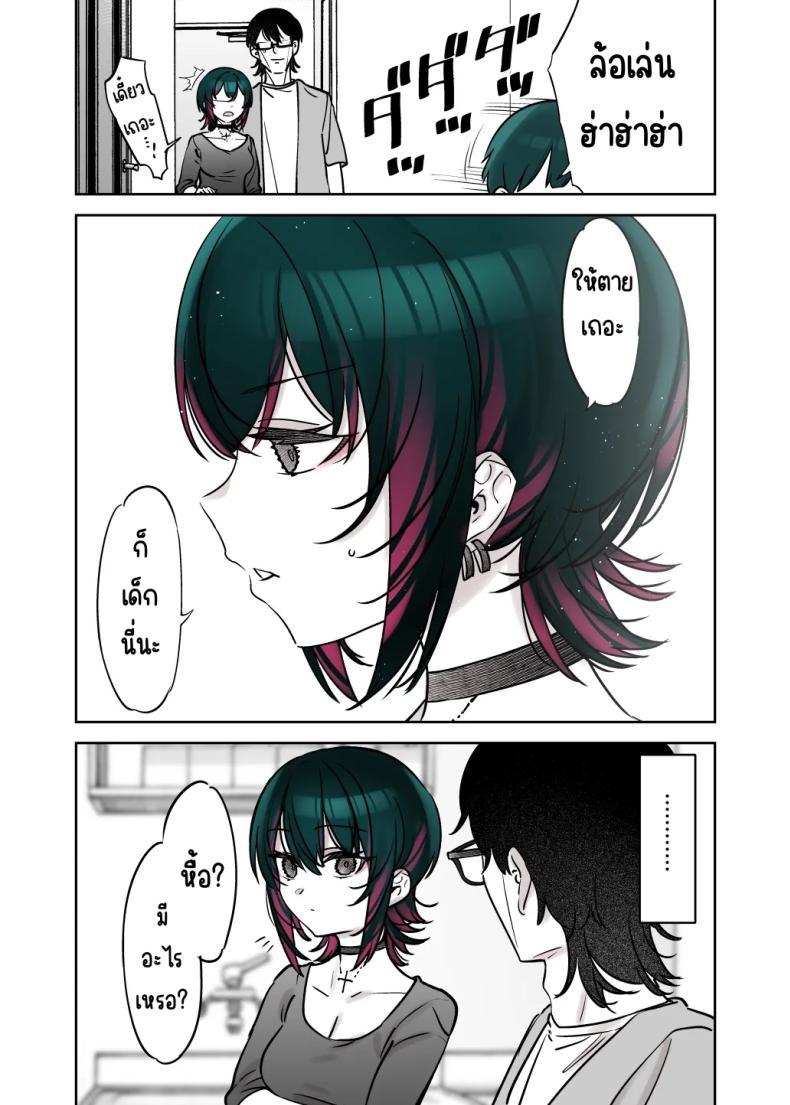 Doujin-Lc- อ่าน โดจิน มังฮวา เกาหลี ญี่ปุ่น จีน แปลไทย ถึงจะดูบ้าแต่ก็จริงใจ [Nazunaya Honpo (7zu7)] Mechakucha Jiraippoi kedo Ne wa Yasashisouna Ko ตอนที่ 1 2 3 4 5 6 7 8 9 10 11 12 13 14 ฟรี ไม่มีโฆษณา อ่าน โดจิน Manhwa เกาหลี ญี่ปุ่น จีน เรามีครบ คัดมาให้เน้นๆ โดจิน 18+ รับประกันความฟินโดย  Doujin Lc
