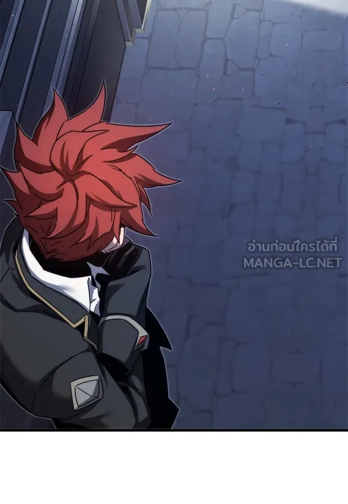 ชำแหละอะคาเดมีด้วยมีดแล่ปลา ตอนที่ 10 ออดิทอเร ดา ซิซิลเลีย (2) รูปที่ 132