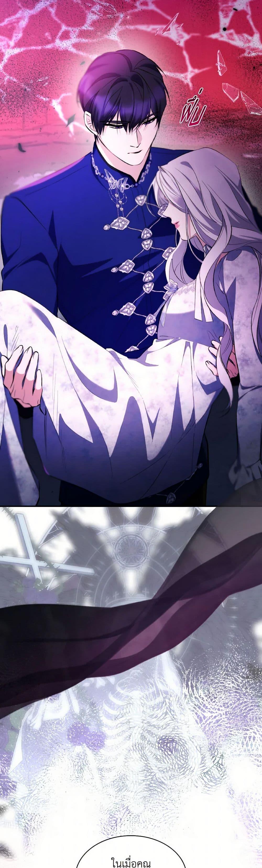 Manga-lc-com อ่านมังงะ อ่านการ์ตูน ออนไลน์ ฟรี Villains Behind the Curtains ตอนที่ 1 2 3 4 5 6 7 8 9 10 11 12 13 14 ฟรี ไม่มีโฆษณา Manga-lc - อ่าน มังงะ อ่าน การ์ตูน ออนไลน์ อ่านมังงะ ฟรี