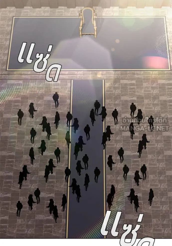 เกิดใหม่ในร่างดยุก ตอนที่ 120 รูปที่ 69