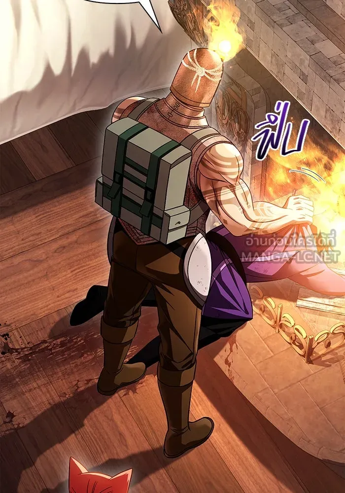 เอาชีวิตรอดในเกมฉบับคนเถื่อน ตอนที่ 48 รูปที่ 138