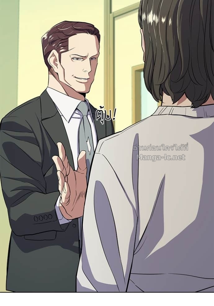 Doujin-Lc- อ่าน โดจิน มังฮวา เกาหลี ญี่ปุ่น จีน แปลไทย Reborn Rich ตอนที่ 1 2 3 4 5 6 7 8 9 10 11 12 13 14 ฟรี ไม่มีโฆษณา อ่าน โดจิน Manhwa เกาหลี ญี่ปุ่น จีน เรามีครบ คัดมาให้เน้นๆ โดจิน 18+ รับประกันความฟินโดย Doujin Lc