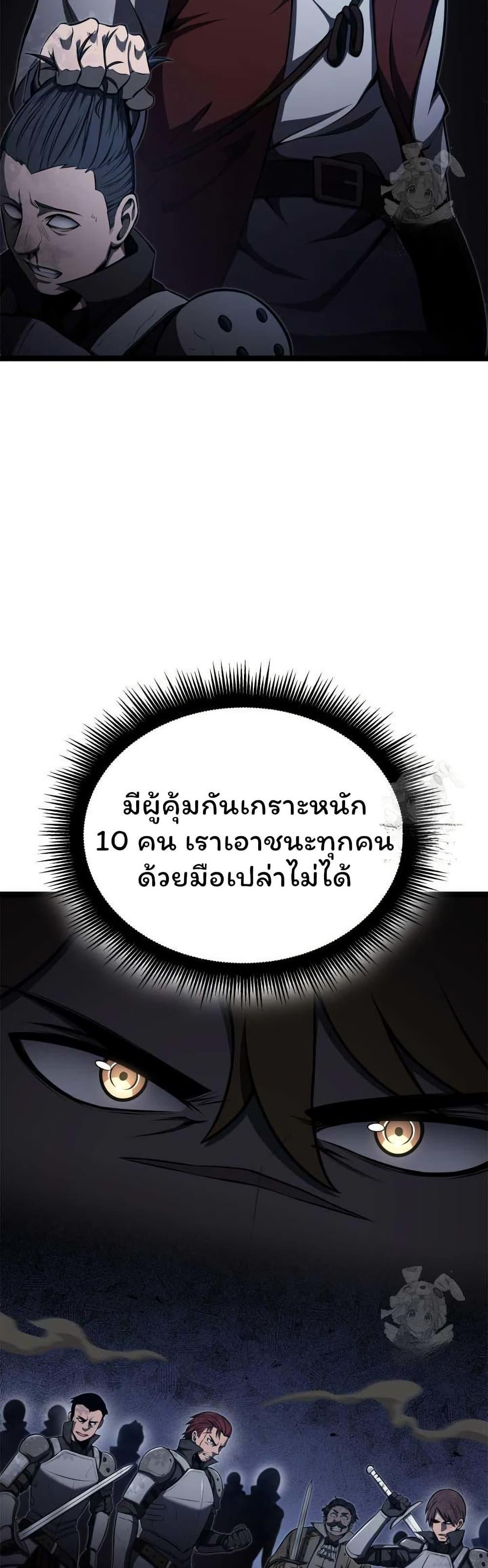 Manga-lc-com อ่านมังงะ อ่านการ์ตูน ออนไลน์ ฟรี Boxer Kali ตอนที่ 1 2 3 4 5 6 7 8 9 10 11 12 13 14 ฟรี ไม่มีโฆษณา Manga-lc - อ่าน มังงะ อ่าน การ์ตูน ออนไลน์ อ่านมังงะ ฟรี