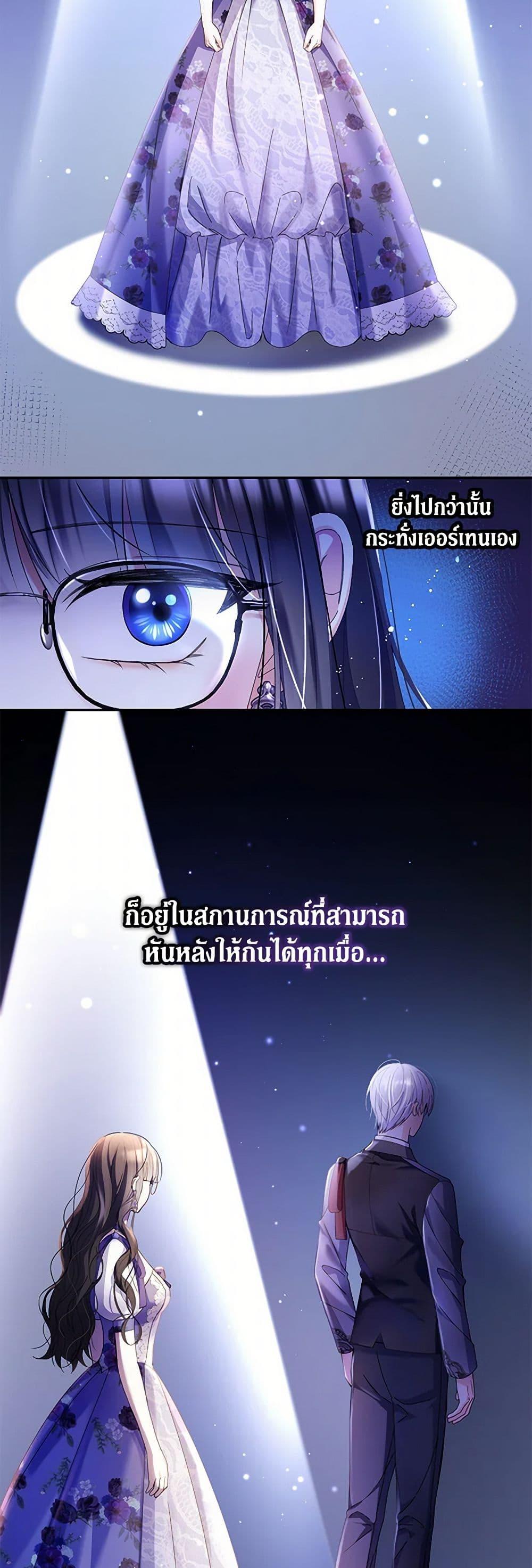 Manga-lc-com อ่านมังงะ อ่านการ์ตูน ออนไลน์ ฟรี Reforming My Regretful Husband ตอนที่ 1 2 3 4 5 6 7 8 9 10 11 12 13 14 ฟรี ไม่มีโฆษณา Manga-lc - อ่าน มังงะ อ่าน การ์ตูน ออนไลน์ อ่านมังงะ ฟรี