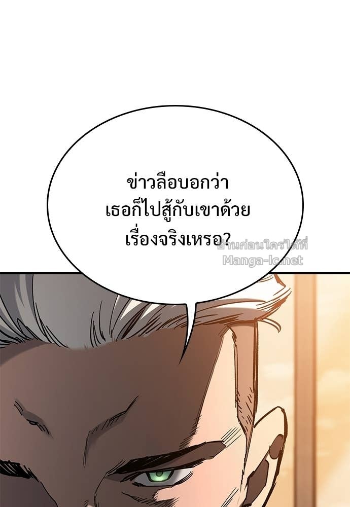 Doujin-Lc- อ่าน โดจิน มังฮวา เกาหลี ญี่ปุ่น จีน แปลไทย อัศวินวันเดียว ตอนที่ 1 2 3 4 5 6 7 8 9 10 11 12 13 14 ฟรี ไม่มีโฆษณา อ่าน โดจิน Manhwa เกาหลี ญี่ปุ่น จีน เรามีครบ คัดมาให้เน้นๆ โดจิน 18+ รับประกันความฟินโดย Doujin Lc