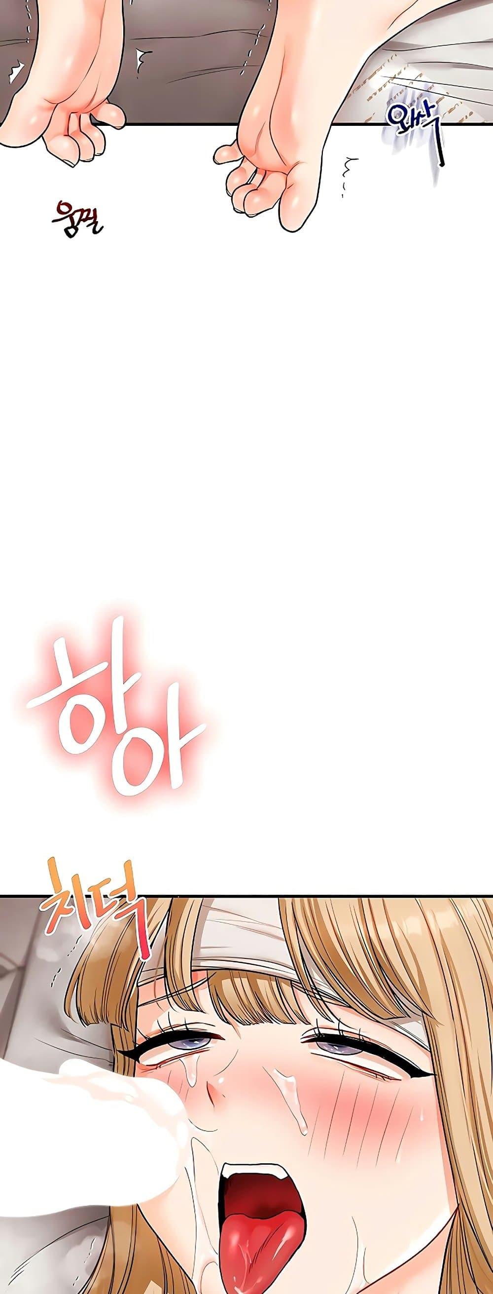 Doujin-Lc- อ่าน โดจิน มังฮวา เกาหลี ญี่ปุ่น จีน แปลไทย Relationship ตอนที่ 1 2 3 4 5 6 7 8 9 10 11 12 13 14 ฟรี ไม่มีโฆษณา อ่าน โดจิน Manhwa เกาหลี ญี่ปุ่น จีน เรามีครบ คัดมาให้เน้นๆ โดจิน 18+ รับประกันความฟินโดย  Doujin Lc