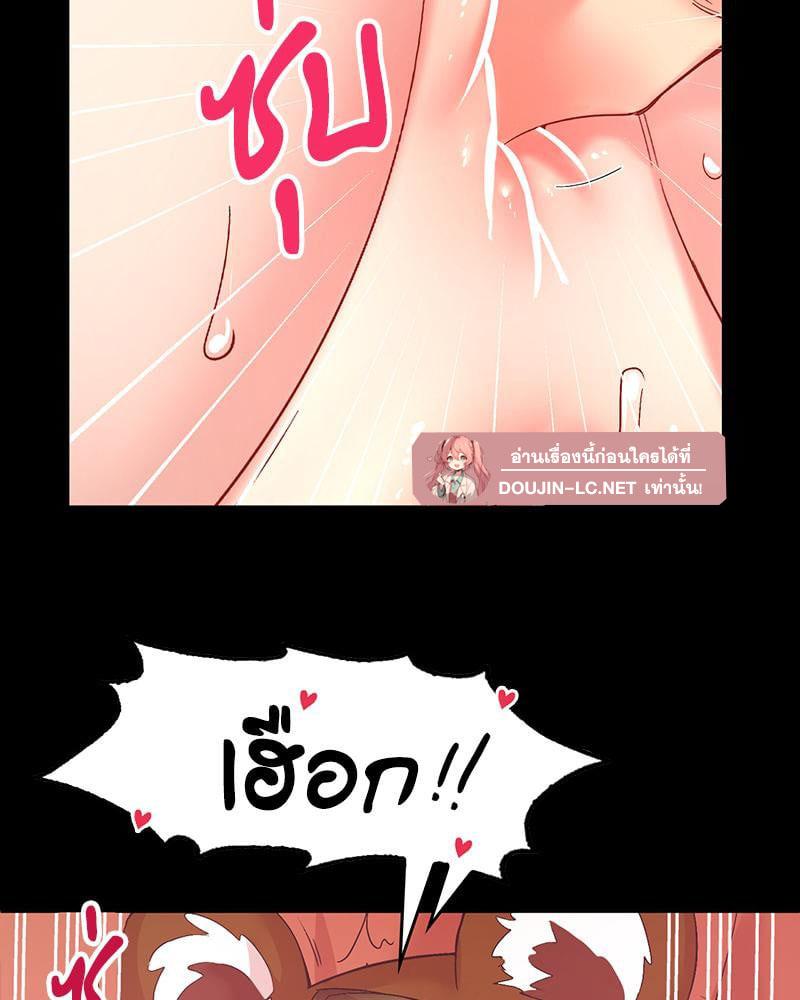 Doujin-Lc- อ่าน โดจิน มังฮวา เกาหลี ญี่ปุ่น จีน แปลไทย Playing On Hard Mode ตอนที่ 1 2 3 4 5 6 7 8 9 10 11 12 13 14 ฟรี ไม่มีโฆษณา อ่าน โดจิน Manhwa เกาหลี ญี่ปุ่น จีน เรามีครบ คัดมาให้เน้นๆ โดจิน 18+ รับประกันความฟินโดย  Doujin Lc
