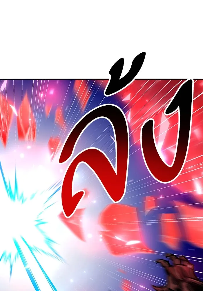 ยอดคนเลเวลทะลุ ตอนที่ 75 คิมกิบงกับคิมกิบง รูปที่ 59