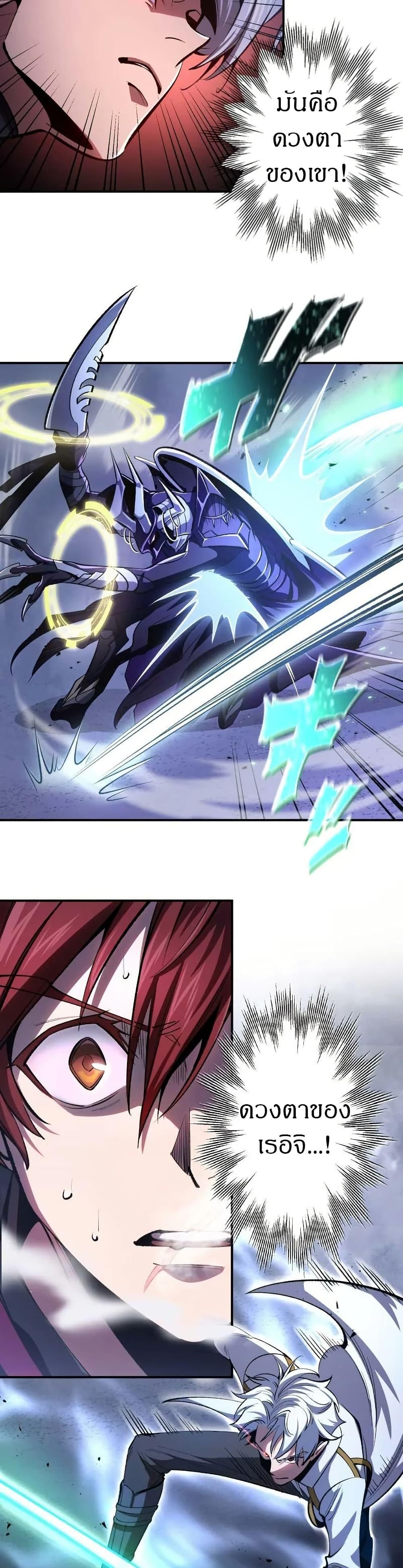 Manga-lc-com อ่านมังงะ อ่านการ์ตูน ออนไลน์ ฟรี Chrono Labyrinth ตอนที่ 1 2 3 4 5 6 7 8 9 10 11 12 13 14 ฟรี ไม่มีโฆษณา Manga-lc - อ่าน มังงะ อ่าน การ์ตูน ออนไลน์ อ่านมังงะ ฟรี