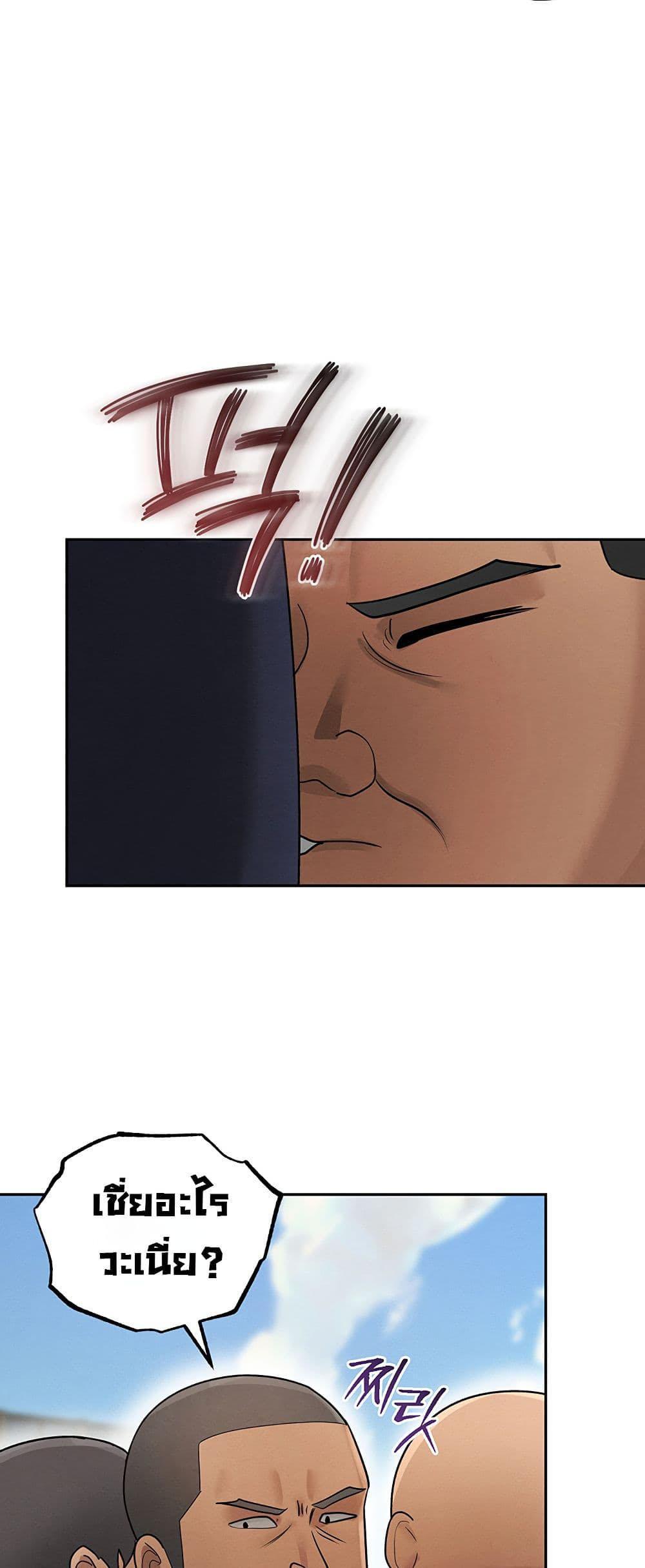 Doujin-Lc- อ่าน โดจิน มังฮวา เกาหลี ญี่ปุ่น จีน แปลไทย TS Punishment ตอนที่ 1 2 3 4 5 6 7 8 9 10 11 12 13 14 ฟรี ไม่มีโฆษณา อ่าน โดจิน Manhwa เกาหลี ญี่ปุ่น จีน เรามีครบ คัดมาให้เน้นๆ โดจิน 18+ รับประกันความฟินโดย  Doujin Lc