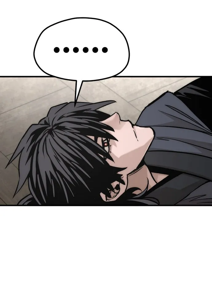 เส้นทางสู่เทพมาร ตอนที่ 139 รูปที่ 31