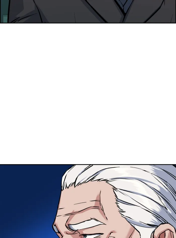 พี่ชายสายบอดี้การ์ด ตอนที่ 57 รูปที่ 20