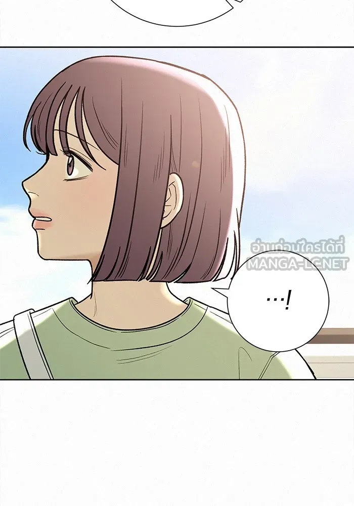 ปฏิบัติการรักวุ่นหัวใจ ตอนที่ 58 รูปที่ 102