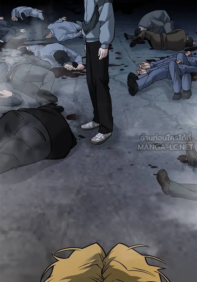 เลวฟากเลว ตอนที่ 117 รูปที่ 176