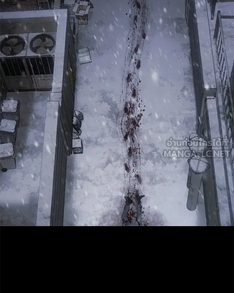 แบคXX ตอนที่ 72 รูปที่ 243