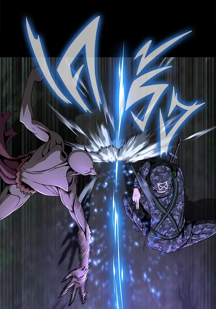 เพลเยอร์นักกินเหล็ก ตอนที่ 2 รูปที่ 53