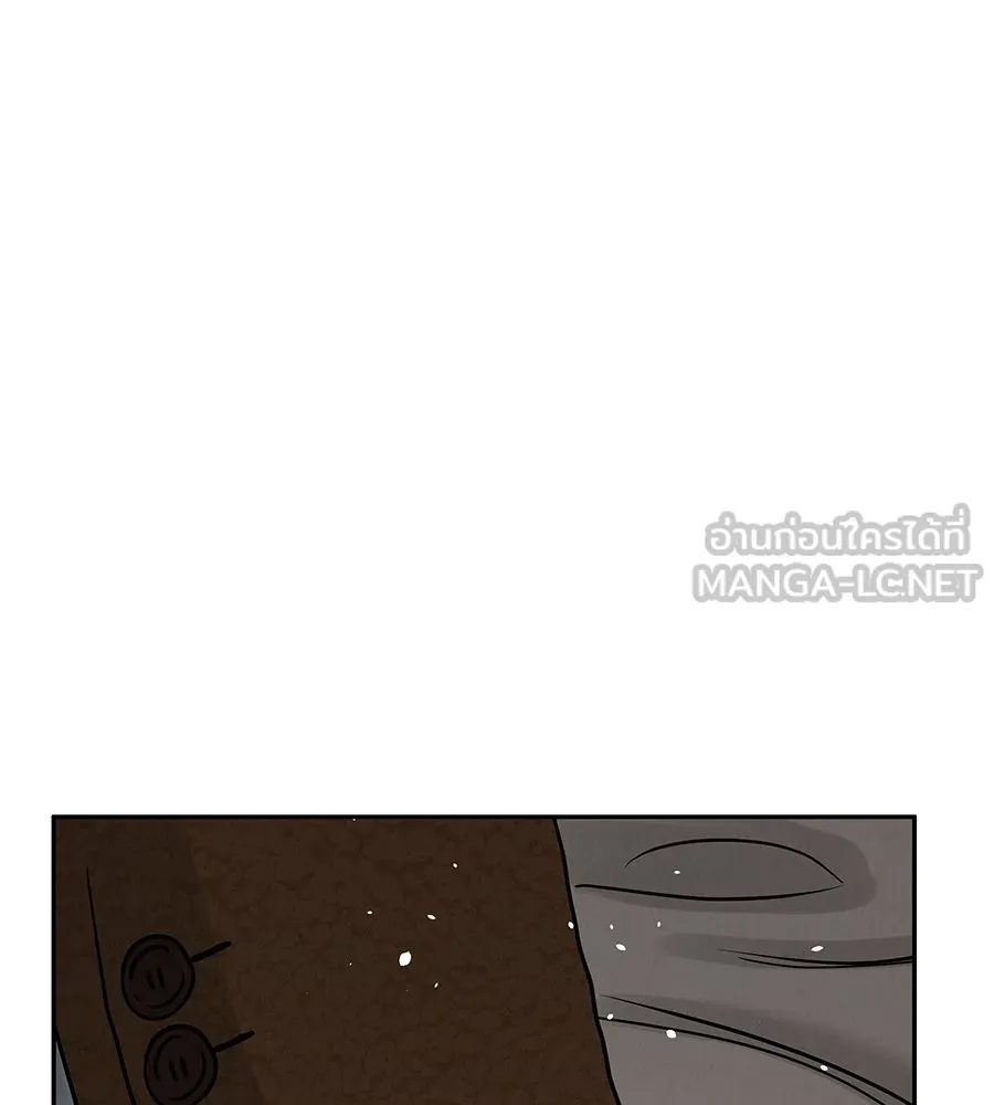 รักหลอกหยอกแฟนเก่า ตอนที่ 25 รูปที่ 36