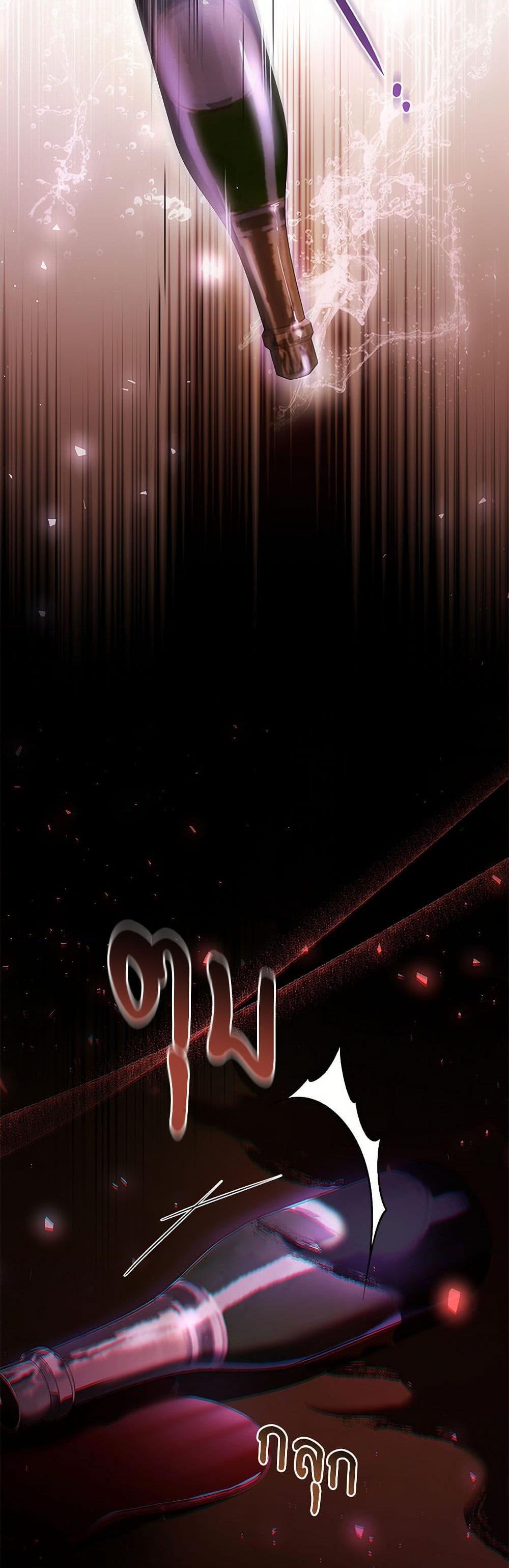 Manga-lc-com อ่านมังงะ อ่านการ์ตูน ออนไลน์ ฟรี The Night Without Shadows ตอนที่ 1 2 3 4 5 6 7 8 9 10 11 12 13 14 ฟรี ไม่มีโฆษณา Manga-lc - อ่าน มังงะ อ่าน การ์ตูน ออนไลน์ อ่านมังงะ ฟรี