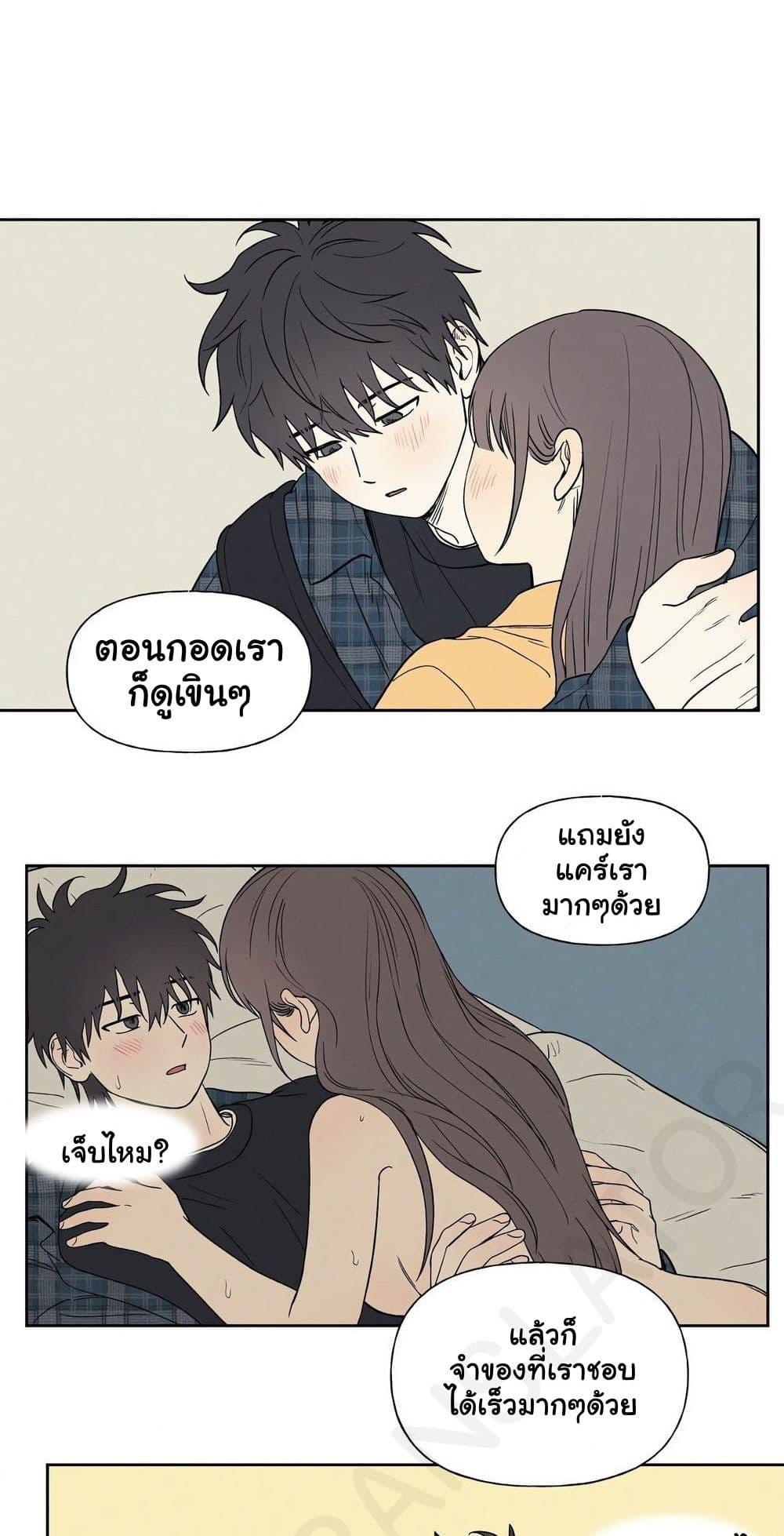 Doujin-Lc- อ่าน โดจิน มังฮวา เกาหลี ญี่ปุ่น จีน แปลไทย 3xLover ตอนที่ 1 2 3 4 5 6 7 8 9 10 11 12 13 14 ฟรี ไม่มีโฆษณา อ่าน โดจิน Manhwa เกาหลี ญี่ปุ่น จีน เรามีครบ คัดมาให้เน้นๆ โดจิน 18+ รับประกันความฟินโดย  Doujin Lc