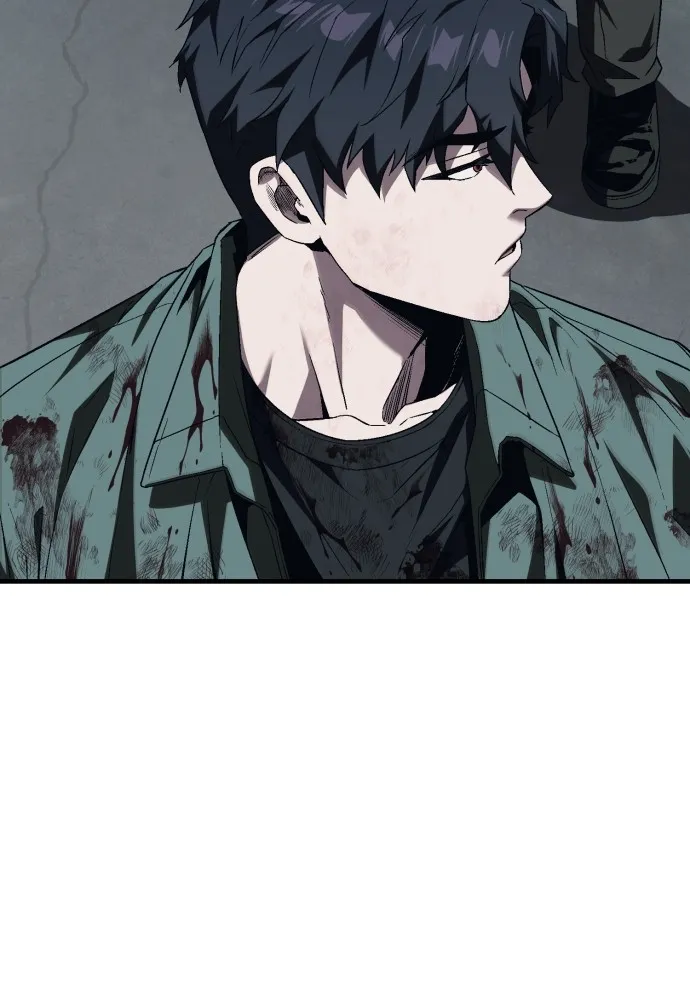 สนิมเชือดเลือดสาด ตอนที่ 11 รูปที่ 178