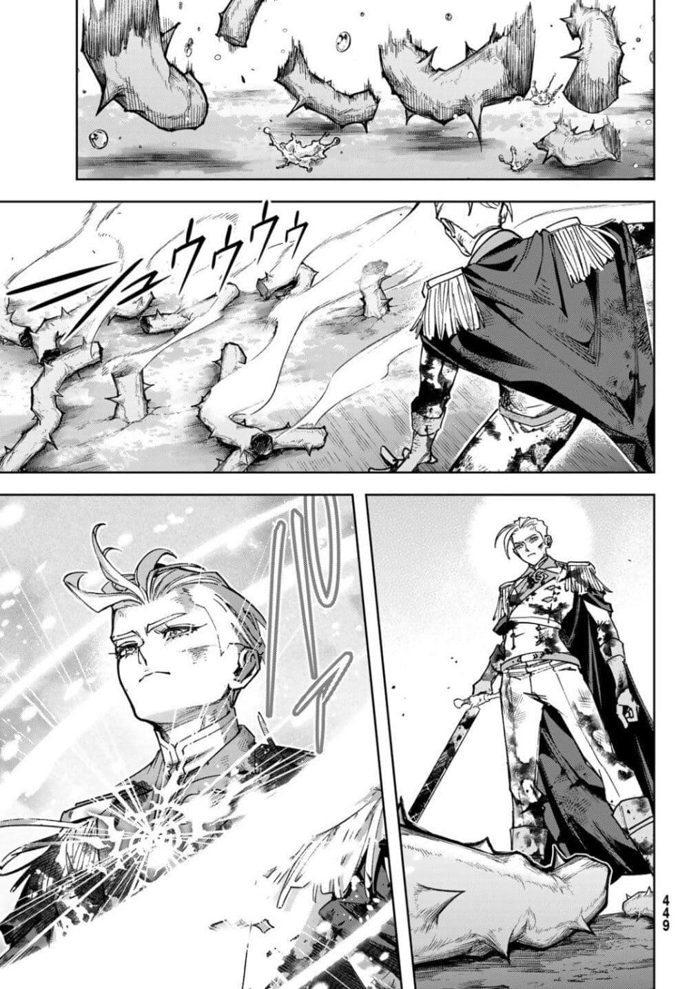 Manga-lc-com อ่านมังงะ อ่านการ์ตูน ออนไลน์ ฟรี Nemureru Mori no Rega ตอนที่ 1 2 3 4 5 6 7 8 9 10 11 12 13 14 ฟรี ไม่มีโฆษณา Manga-lc - อ่าน มังงะ อ่าน การ์ตูน ออนไลน์ อ่านมังงะ ฟรี